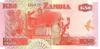 ZAMBIE   50 Kwacha  Daté De 1992    Pick 37b  Signature 11     *****BILLET  NEUF***** - Zambia