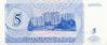 TRANSNISTRIA   5 Rublei  Daté De 1994   Pick 17   *****BILLET  NEUF***** - Autres - Europe