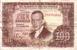 ESPAGNE  100 Pesetas   Daté Du 07-04-1953   Pick 145     ***** QUALITE  VF ***** - Other & Unclassified