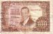 ESPAGNE   100 Pesetas   Daté Du 07-04-1953   Pick 145    ***** QUALITE  VG ***** - Other & Unclassified