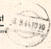 Lot N°3895   Correspondances De Prisonnier De Guerres, Pour Bruxelles Brabant En BELGIQUE - Weltkrieg 1939-45 (Briefe U. Dokumente)