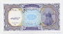 Egypt- 10 Piastres 1998 YEARS-UNC - Egypt