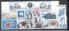 FRENCH ANTARCTIC TERRITORIES NICE GROUP NEVER HINGED - SPECIAL OFFER! - Collections, Lots & Séries