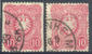 Lot N°3933 ALLEMAGNE, WURTEMBERG Et ALLEMAGNE - Gebraucht