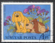 Pays : 226,6 (Hongrie : République (3))  Yvert Et Tellier N° : 2833-2834-2835-2836-2837 (o) - Used Stamps