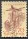 Pays : 226,6 (Hongrie : République (3))  Yvert Et Tellier N° : Aé   213-214-215-216-217-219 (o) - Used Stamps