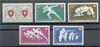 SWITZERLAND - SEMIPOSTALS \'SPORTS\' 1950 + 1951 TWO COMPLETE SETS PERFECT NEVER HINGED - Neufs