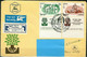 ISRAEL..1960..Michel # 212-213...FDC. - FDC