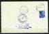 ISRAEL..1959..Michel # 183...FDC. - FDC