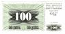 100. DINARA ( Bosnia ) Banknote - Bill - Bank Note - Notes - De Billet De Banque - Bilette De Banco - Biglietto - Bosnië En Herzegovina