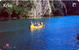 Croatia - Croatie - Kroatien -  Boat - Rafting - Radeau - Rowing - Croatian Chip Card KRKA - Croacia