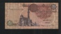 EGYPT 1 POUND - Egipto