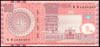 Bangladesh #39, 10 Taka, 2004, UNC / NEUF - Bangladesch