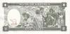 ERYTREE    1 Nakfa   Daté Du 24-05-1997    Pick 1     ***** UNC  BANKNOTE ***** - Eritrea