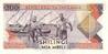 TANZANIE   200 Shillingi   Non Daté (1993)    Pick 25b Signature 11    ***** BILLET  NEUF ***** - Tanzania