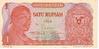 INDONESIE   1 Rupiah   Daté De 1968   Pick 102     ***** BILLET  NEUF ***** - Indonésie