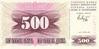 BOSNIE HERZEGOVINE   500 Dinara  Daté Du 01-06-1992   Pick 14a    ***** BILLET  NEUF ***** - Bosnia Y Herzegovina