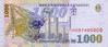 ROUMANIE  1000 Lei émission 1998  Pick 106  ***** UNC  BANKNOTE ***** - Roumanie