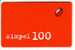 ESTONIA " EMT - Simpel 100 " Mobile Call Card (plastic) #5 - Estland