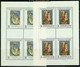 CZECHOSLOVAKIA..1968..Michel # 1839-1843  Kleinbogensatz...MNH. - Ungebraucht