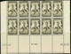 SAAR..1956..Michel # 373-375..MNH. - Ongebruikt