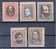 HUNGARY, REVOLUTIONERS, 3 MINT NEVER HINGED SETS - Unused Stamps