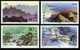 2000 CHINA 2000-14  Laoshan Mountain 4V STAMP + MS - Ongebruikt