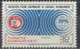 PIA - 1981 - Science - Congrès De La Société Européenne De Physique - (Yv 2338-39) - Unused Stamps