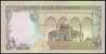 Jordan #18e, 1 Dinar, ND (1975-92), UNC / NEUF - Jordanien