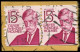 Pays : 174,1 (Etats-Unis)   Yvert Et Tellier N° :   821 B (o) En Paire / Michel US 944 IIy Dl/dr (2 Types) - Used Stamps