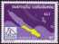 Nouvelle-Calédonie  N° 611 à 613 Tous ** - Unused Stamps
