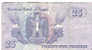 BILLET - 25 PIASTRES  - CENTRAL BANK OF EGYPT - Egipto