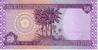 IRAQ   50 Dinars Daté De 2002   Pick 90     *****BILLET  NEUF***** - Iraq