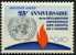 PIA - ONG - 1973 - 25° De La Déclaration Universelle Des Droits De L´Homme   - (Yv 35-36) - Unused Stamps
