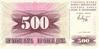 BOSNIE HERZEGOVINE   500 Dinara  Daté Du 01-06-1992   Pick 14a    ***** BILLET  NEUF ***** - Bosnia Y Herzegovina
