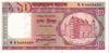 BANGLADESH   10 Taka  Non Daté (1982)   Pick 26c    *****BILLET  NEUF***** - Bangladesch