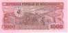 MOZAMBIQUE   1 000 Meticais  Daté Du 16-06-1983   Pick 132     ***** BILLET  NEUF ***** - Mozambique