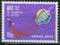 PIA - ONN - 1965- 100° De L´ UIT - (Yv  137-38) - Unused Stamps