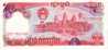 CAMBODGE   500 Riels  Emission De 1991   Pick 38a     ***** BILLET  NEUF ***** - Cambodia