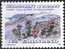 PIA - GRO - 1992 - Flore - Fleurs   - (Yv 211-12) - Unused Stamps