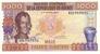 GUINEE   1 000 Francs Guinéens  Daté De 1985    Pick 32a     ***** BILLET  NEUF ***** - Guinée