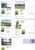 PAP OSTREVANT ET SENSEE REGION DE DOUAI (NORD):Serie De 10 PAP Illustrations DIFFERENTES Dont GEANT Voir DESCRIPTION - Prêts-à-poster:Overprinting/Blue Logo