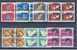 SWITZERLAND, GROUP OFFICIAL STAMPS IN  BlOCKS OF 4, FD CANCELS! - Collections