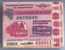 Russia, Ufa: Month Bus Ticket For Students And Pupils 2004/04 - Europe