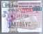 Russia, Pskov: Month BUS Ticket For Pupils 2003/04 - Europa