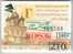 Russia, Pskov: Month BUS Ticket 2004/02 - Europa