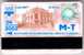 Ukraine: Month Metro And Tram Card From Kiev 2003/04 - Europe