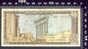 LEBANON LIBAN LIBANON 1 Livre Old Banknote 1974, USED, Hard To Find! - Lebanon