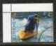 Slovenia 2006 Adventure Sports Canoeing Specimen Sc 666 1v MNH # 718 - Canoa