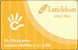 Latvia Lettland , Lettonia  - Sunshine , Sun  Used Phonecard  2005 Year - Astronomùia